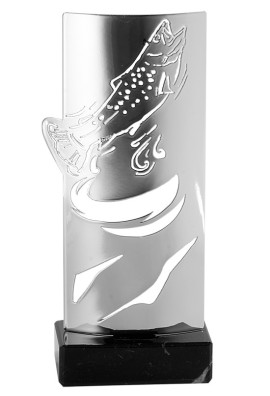 Trophée Métal Pêche KX-09