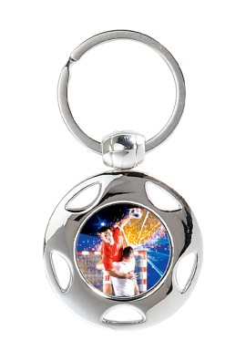 Porte Clés Personnalisé – KC15